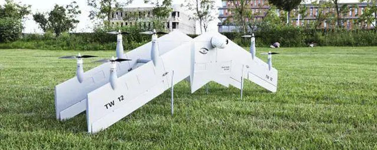 China Develops 'Dual-Wing + Multi-Rotor' Drone-1