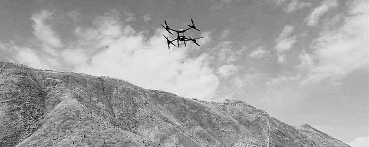Advantages of Drone Technology and Its Development-1