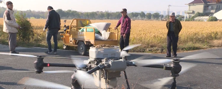 Fertilizer Sowing By Drones-2