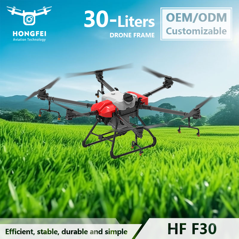 Drone all shops parts price