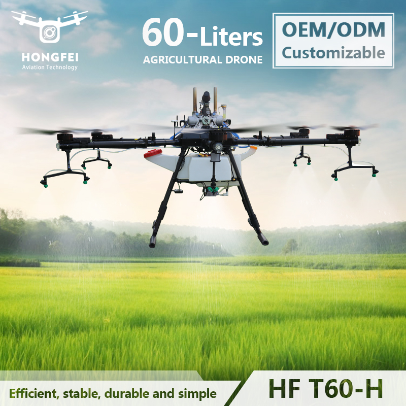 Agriculture fashion drone price