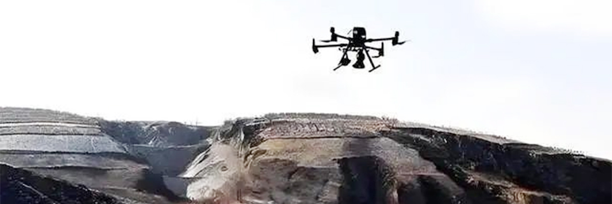 Application-of-UAV-in-Geological-Survey-3