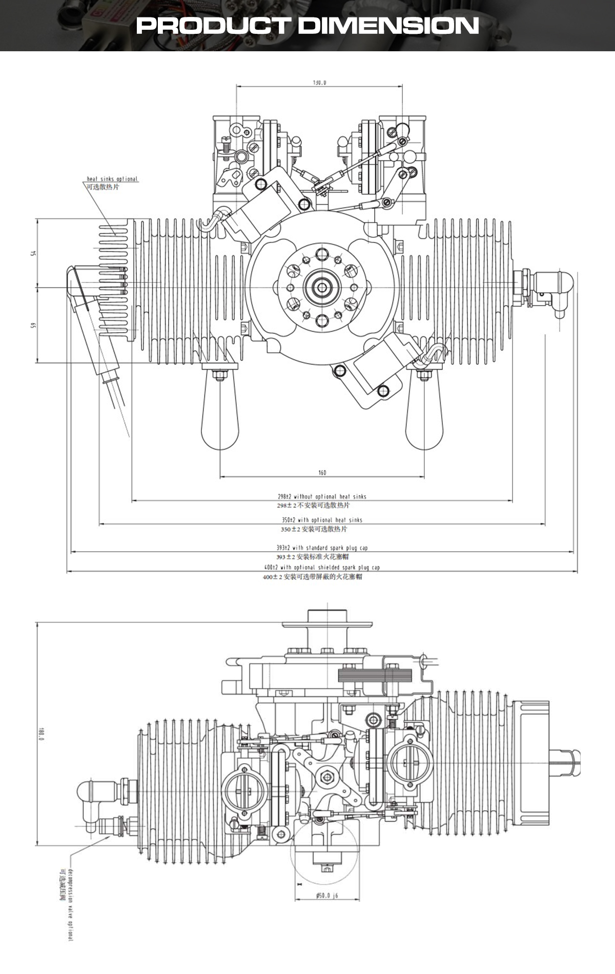 HE-280_02