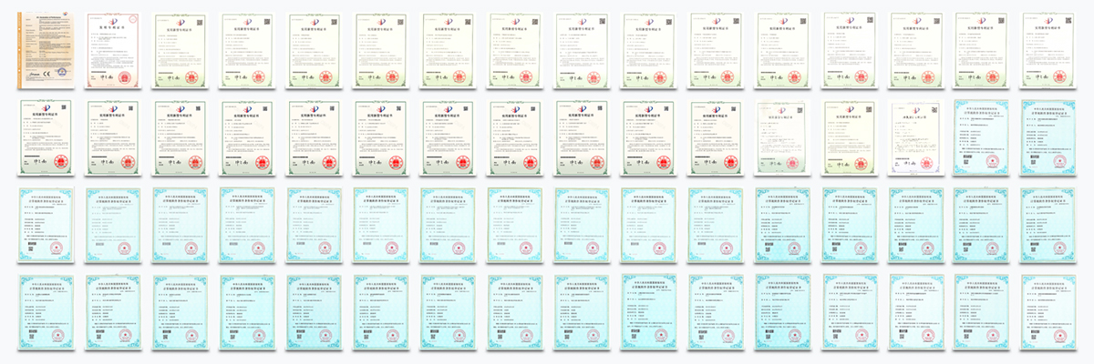 Patents-and-Certificates