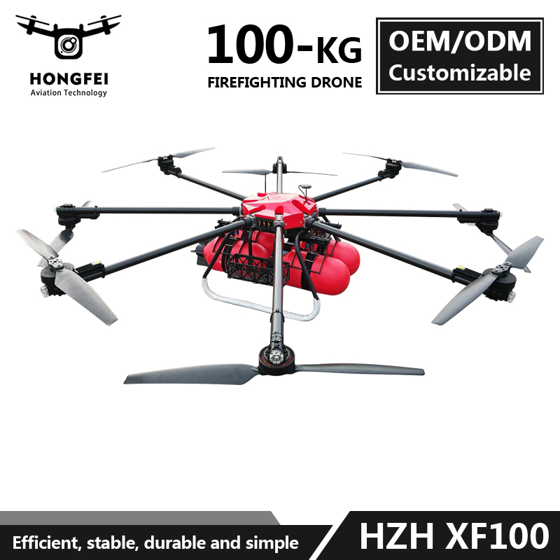 China 100kg Payload Heavy Duty High Rise Aerial Forest Wildland Fire Fighting Defense Customizable Heavy Lift RC Firefighting Uav Drone factory and manufacturers Hongfei