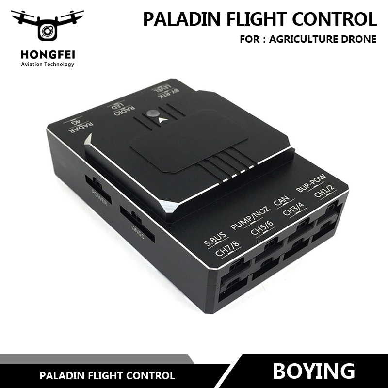 China Boying Paladin Flight Control with GPS Obstacle Terrain Radar  Agriculture Uav FC Drone Sprayer Flight Controller factory and  manufacturers | Hongfei