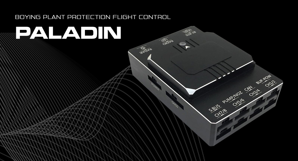 China Boying Paladin Flight Control with GPS Obstacle Terrain Radar  Agriculture Uav FC Drone Sprayer Flight Controller factory and  manufacturers | Hongfei